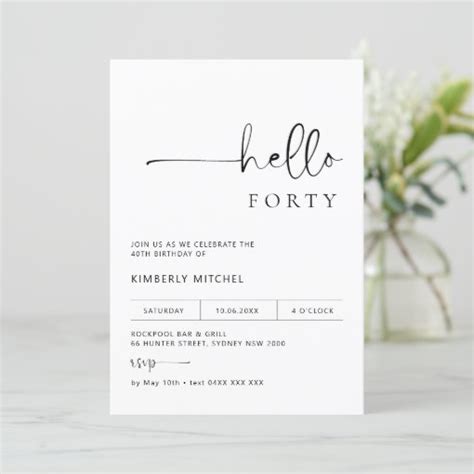 Minimalist Modern 40th Birthday Party Invitation Zazzle