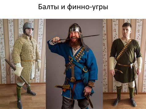 Культура народов мира - online presentation