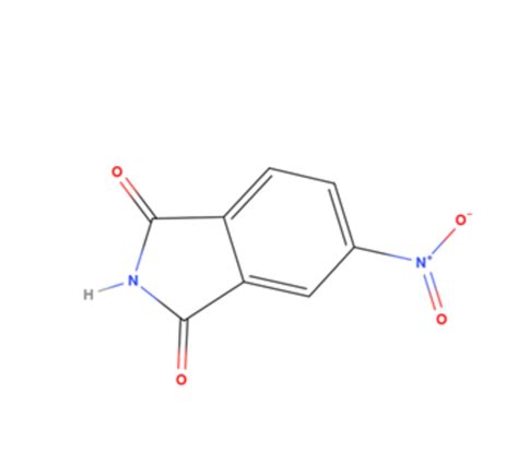 Nitro Phthalimide At Kg Nitrophthalimide In Surat Id