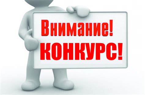 Картинки с надписью - Внимание (70 картинок) 🤣 WebLinks