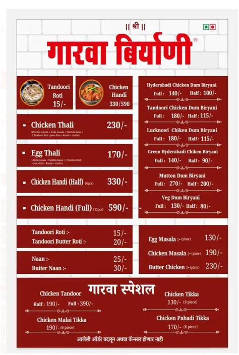 Menu Of Garvaa Biryani Nerul Navi Mumbai