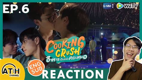 Auto Eng Sub Reaction Recap Ep Cooking Crush