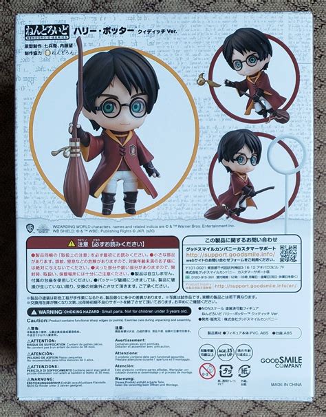 New Harry Potter Quidditch Ver Nendoroid Action Figure Good Smile