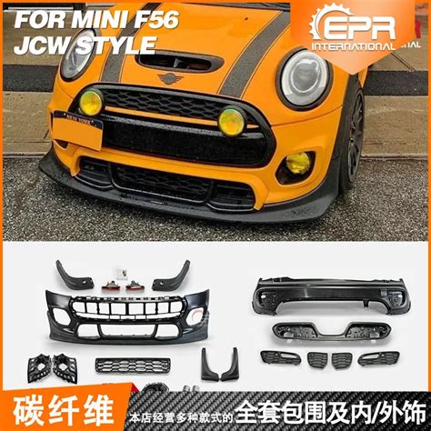 Pp Mini Cooper F F Body Kit To Upgrade Jcw Design Body Off