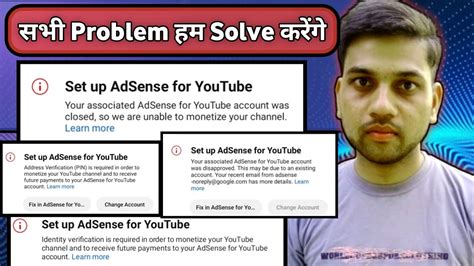 Set Up AdSense For YouTube All Problem Solve Youtube Channel