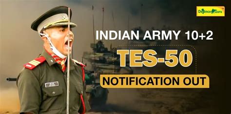 India Army 10 2 Technical Entry Scheme TES 150 Notification Out