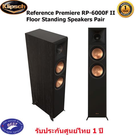 Klipsch Reference Premiere RP 6000F II 2 5 Way Floorstanding Speaker