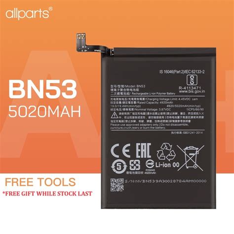 Allparts Bn Battery For Xiaomi Redmi Note Pro Redmi Note Pro