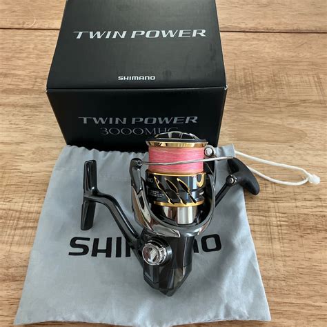 Shimano Mhg Yahoo