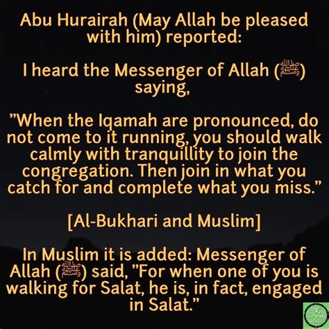 Daily Hadeeth Blog — Hadith ‏ Abu Hurairah May Allah Be Pleased