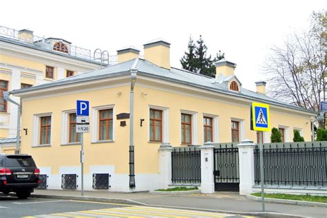 Усадьба, г. Москва, ул. Воронцово Поле, д. 13, стр. 1, стр. 2 ...