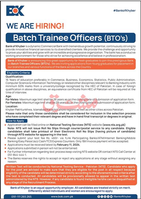 The Bank Of Khyber BOK Batch Trainee Officer Jobs 2024 2025 Job