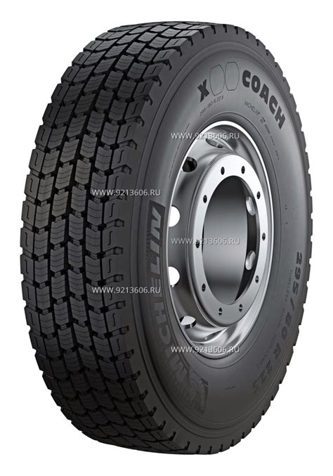 Грузовые шины Michelin. Купите резину Мишлен для грузовика в Москве.