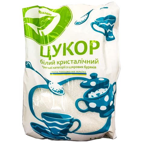 Цукор фасований Кожен День, 1 кг від продавця: АШАН – купити у Києві ...
