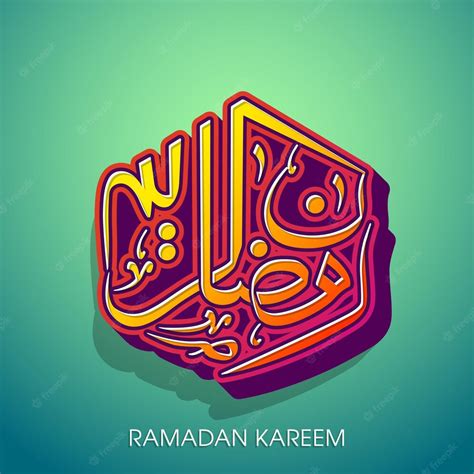 Tarjeta De Felicitación De Ramadán Kareem Con Caligrafía árabe Vector