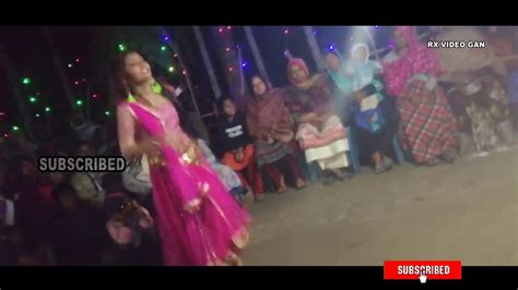 Nagin Nagin নাগিন নাগিন New Bangla Song 2020 Youtube