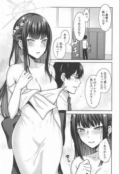 Joumae Curtain Call Nhentai Hentai Doujinshi And Manga