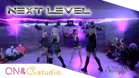 Kpop In Studio Challenge Aespa Next Level Dance Cover By Sexy