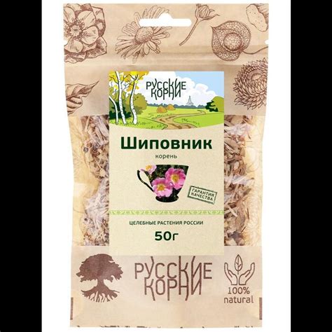 Шиповник корень измельченный купить по цене 120 руб