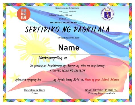 Buwan Ng Wika Certificate