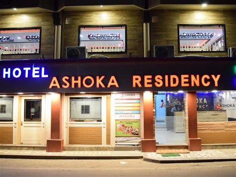 Ashoka Residency Hotel (Bhilwara) - Deals, Photos & Reviews