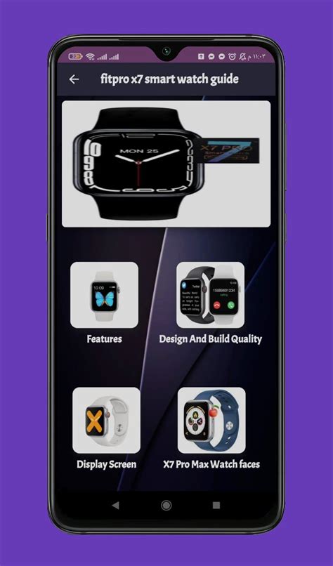 fitpro x7 smart watch guide APK for Android Download