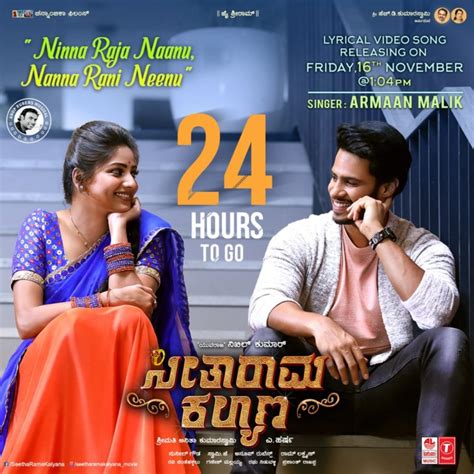 Seetharama Kalyana Mp3 Songs Free Download 2018 Kannada Movie Naasongscomco