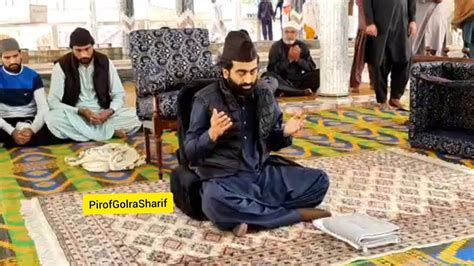 Mehfil E Sama Qawali Pir Syed Mehr Fawad Ud Din Gillani Golra Sharif 11