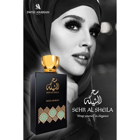 Parfum Swiss Arabian Sehr Al Sheila Ml Emag Ro