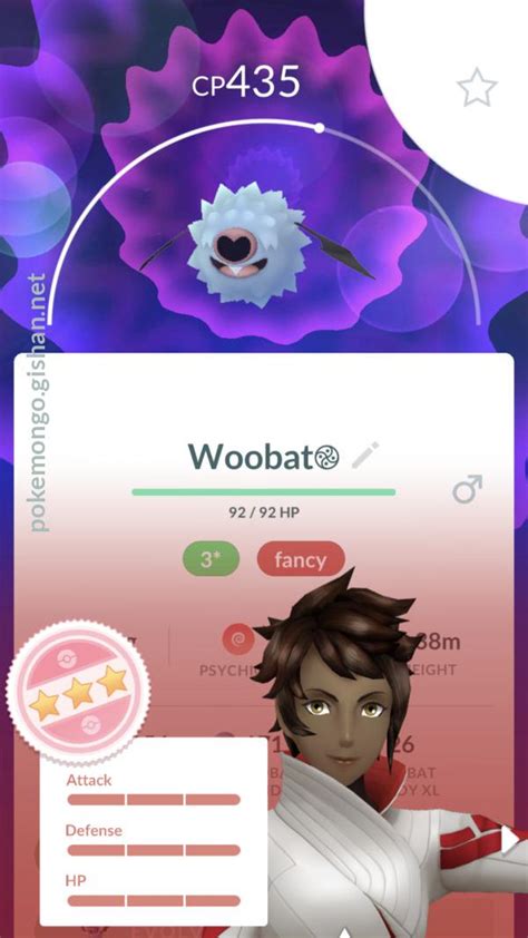 Woobat - Pokemon Go