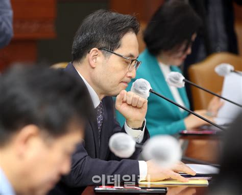 포토 한기정 위원장 비상경제장관회의 참석 네이트 뉴스