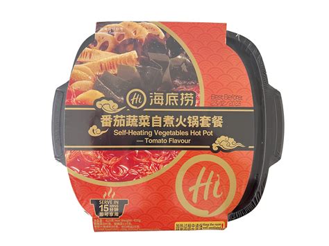 海底捞 番茄蔬菜自煮锅 Hai Di Lao Self Heating Vegetables Hot Pot Tomato Flavour Old Shanghai Pte Ltd