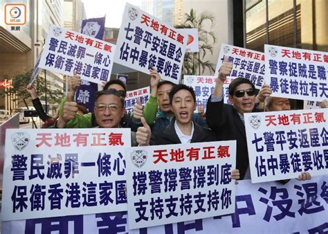 七警案宣判撐警一族中空寶 天堂打落地獄｜即時新聞｜港澳｜on Cc東網