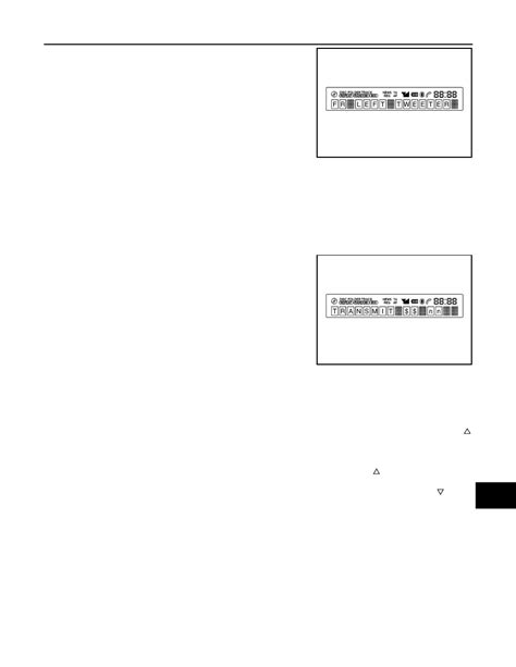 Nissan Note E12 Instruction Page 5