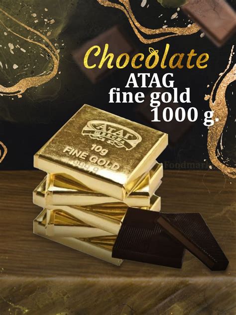 Молочный шоколад Атаг 1 кг - купить с доставкой по выгодным ценам в ...