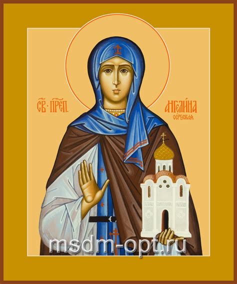 Купить икону Ангелина Сербская блаженная - Даниловские мастерские
