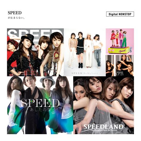 ‎speed が止まらない。 Nonstop Speedのアルバム Apple Music