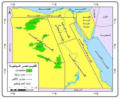 Mapa de condados turísticos - Egyptian Map Gallery