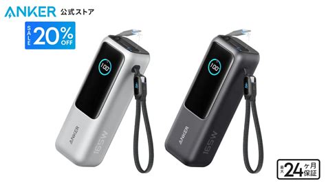 anker japanusb cw