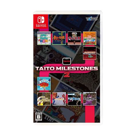 Taito Milestones 2 Nintendo Switch Japanzon