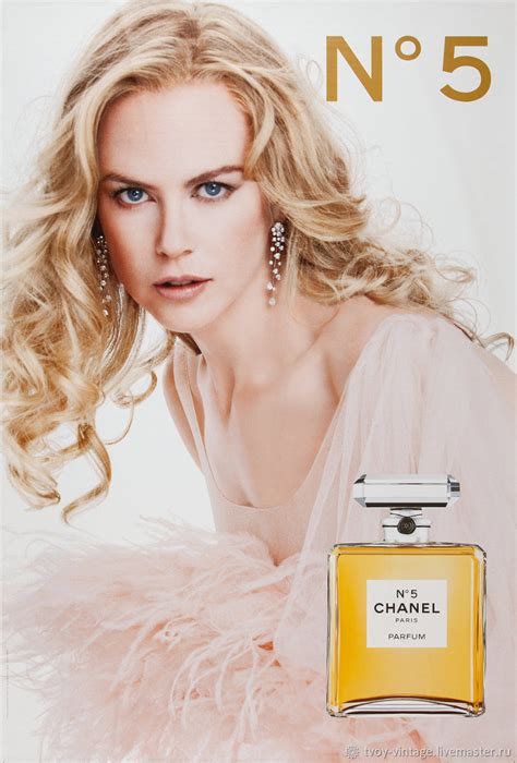 Винтаж: Духи винтажные: Chanel N5 Шанель номер 5 сплеш хрусталь купить ...