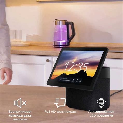 New! Умная колонка Яндекс Станция ДУО Макс 60W с ZigBee и Алиса: 5 899 ...