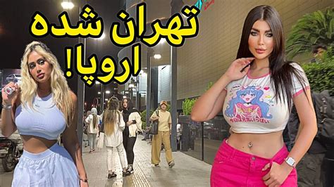 Iran Saadat Abad Walking In Opal Shopping Center Tehran Most