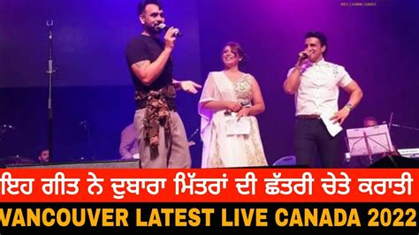 Babbu Maan Ohi Ford At Pne Vancouver Latest Live Show Canada