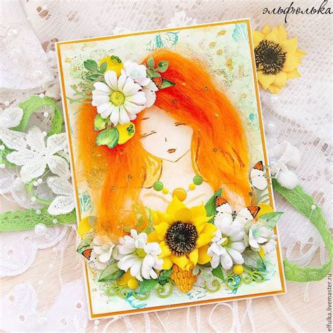 Открытка ручной работы (открытка с цветами, открытка 8 Марта) в ...