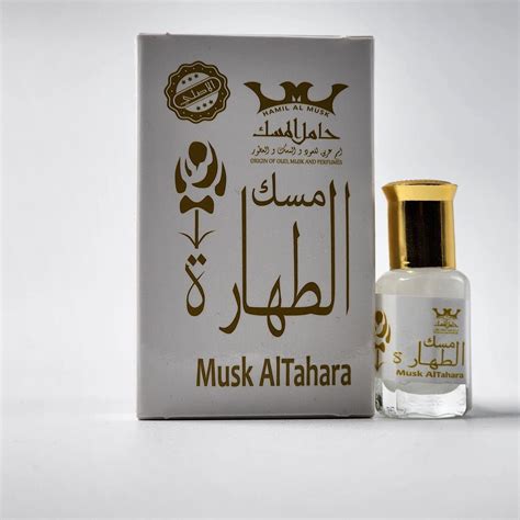 Musk Al Tahara Unique White Musk Thick And Creamy Body Attar Atelier