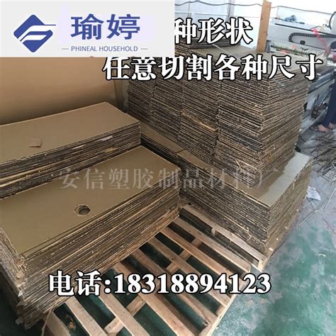 Купить Оргстекло Прозрачный плексиглас пластина для обработки ...