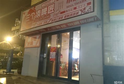 【4图】现在是做餐饮的，因为有其他项目，中介勿扰！这个门面转让武汉武昌徐东商铺租售生意转让转让 武汉58同城