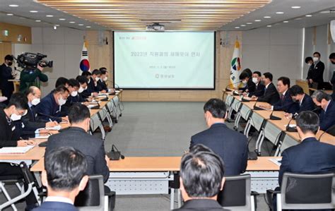 경남도 박완수 도지사 “새해 희망의 불씨로 실질적 재도약해야” 外 일요신문