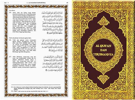 Astaghfirullah Tafsir Ngawur Terjemah Al Quran Versi Salafi Wahabi